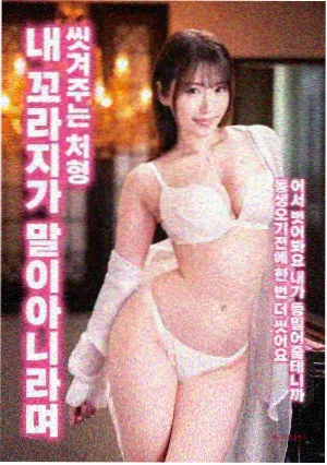 院线电影重映封面