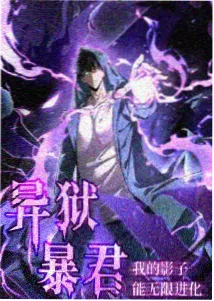 经典动画修复封面